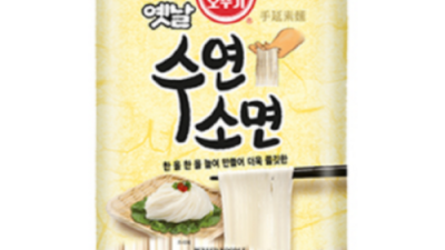 😋 놓치면 후회! 옛날수연소면 500g 특가 후기! 🍜